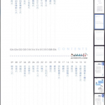 一本书：你不可不学习的资料 101式 繁体版