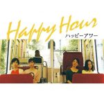 欢乐时光(2015) 1080p 内封简繁