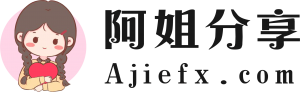 黑